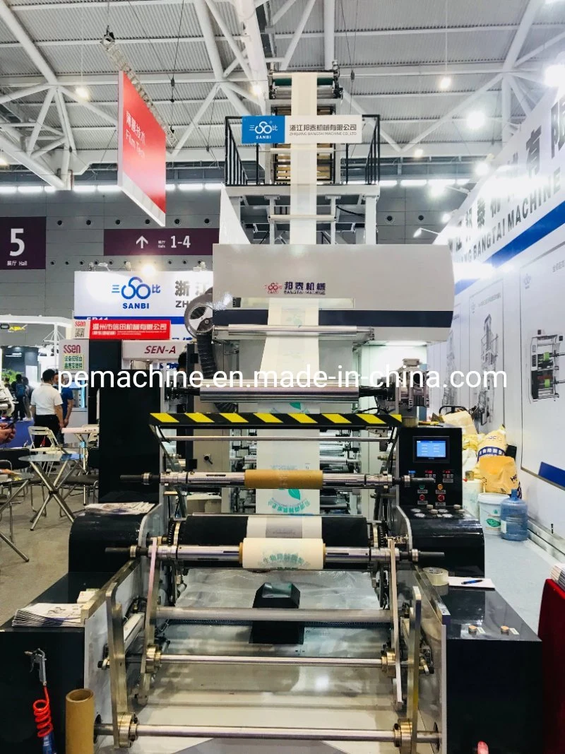 Full Automatic 2 Color Biodegradable Film Blowing Printing Inline Machine