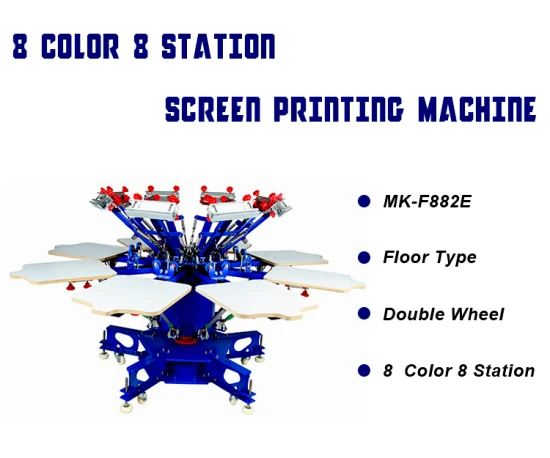 Impresora de pantalla de carrusel Manual de 8 estaciones de 8 colores/máquina de serigrafía de camisetas